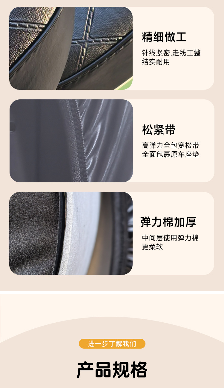 Electric Car Seat Cover Thickened Waterproof Sun Protection Battery Car Seat Cushion Cover Leather Seat Cover Four-Season Universal Seat Cover
