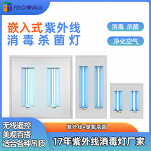 Ƕʽ300*300ѧУҽԺüɵɱ