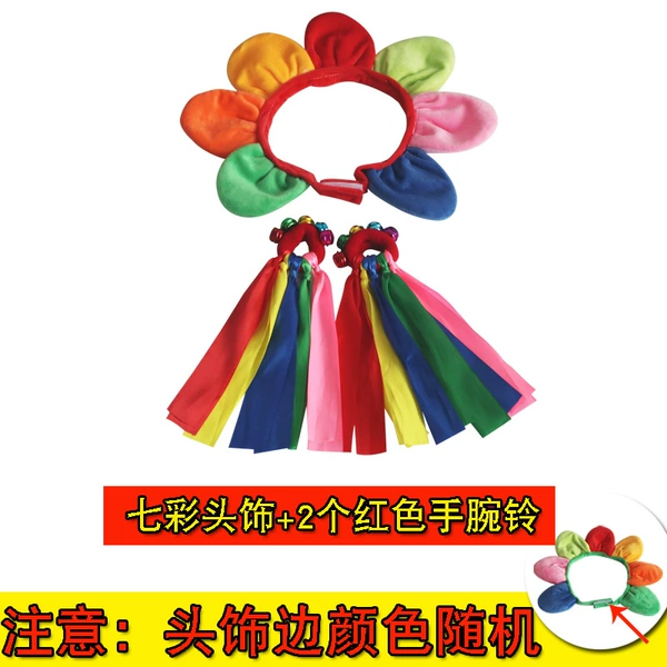 Colorful headwear + 2 red ribbon elastic wrist bells