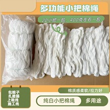 С�Ѱ�ɫ�ֹ����K���D�����D�c���ð����Ӱ�ɫ���KС���bʩ����