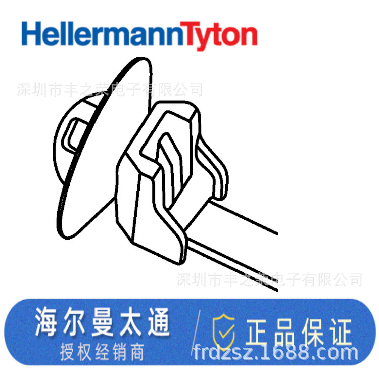 HELLERMANNTYTON������̫ͨ������������T50SOSSFT5S-E 126-00099