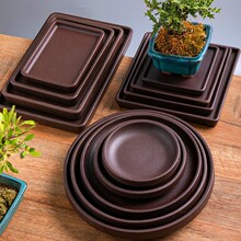 托盘紫砂水培陶瓷花盘浅盆长方形盆景假山盆花盆托