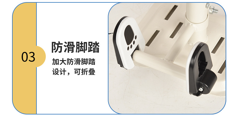 Suitable for Electric Vehicle Child Seat, Motorcycle Front-Mounted Baby Child Safety Stool, Battery Car Baby Seat