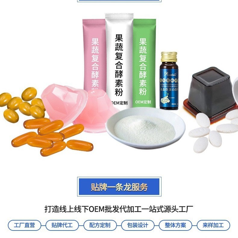 直播GLUTA BERRY Powder膳食营养补充剂VC水果冲泡饮料肌肤护理品|undefined