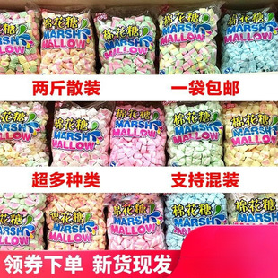 2��ɢ�b��ɫϲ����޻��ǻ���b�����b決�ǹ�ԭζ�Ͽ�ͨ�� ��