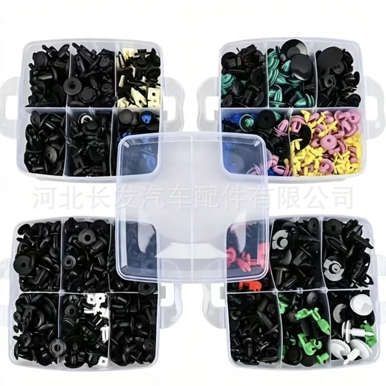 2275pcs boxed fasteners, universal car body fasteners, rivets, fender expansion screws, car accessories