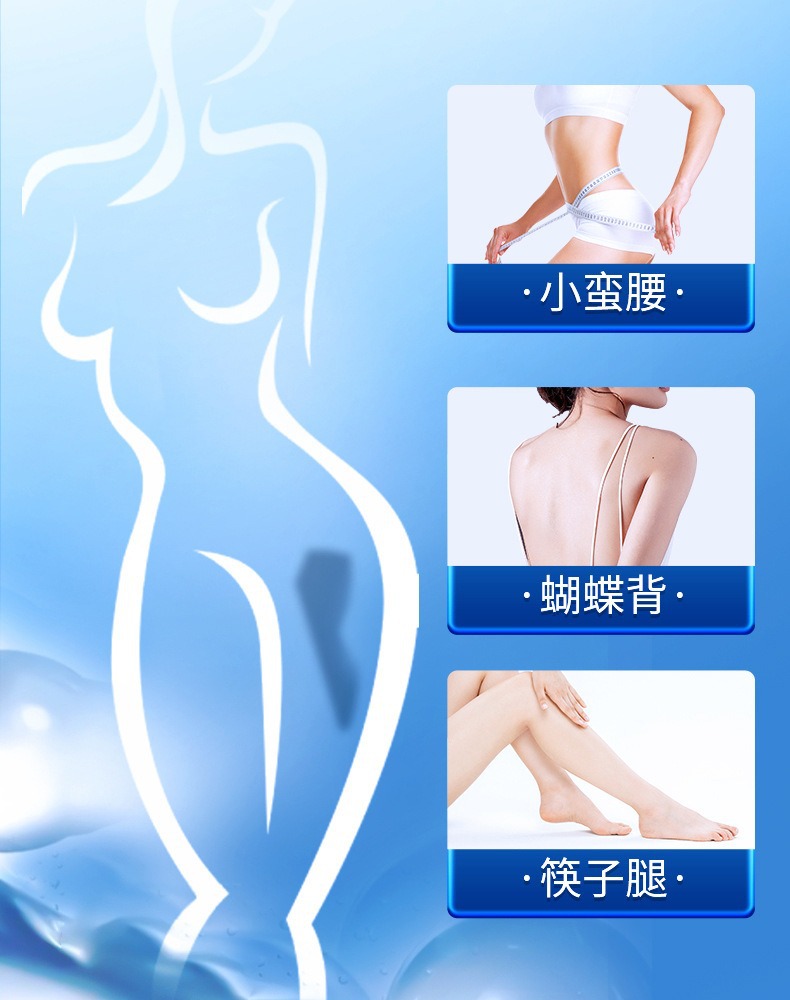 Norelt Moon Capsule Slimming Formula with Cassia Seed Alisma Lotus Leaf 30 Capsules specifications