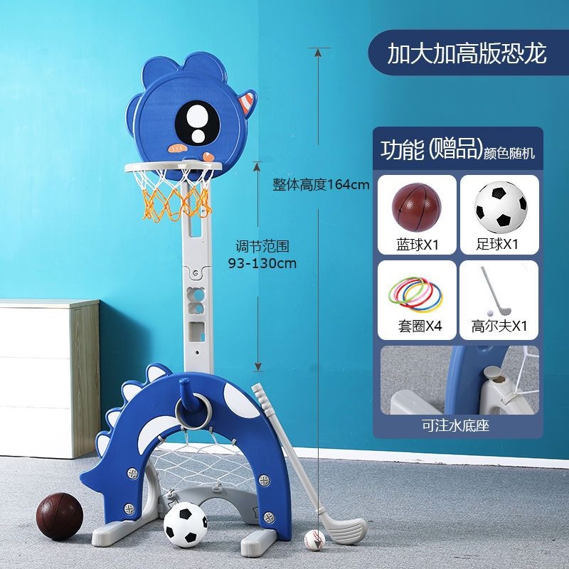 Dinosauro más alto (azul) bola + ferra + golf
