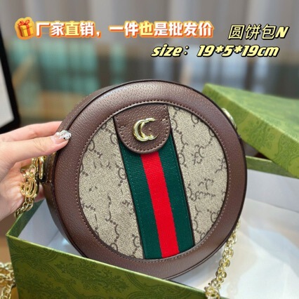 G's Ophidia Series Has a New Style of Round Small Bag, Fashionable Crossbody Bag, Popular Foreign Trade Bag, Light Luxury