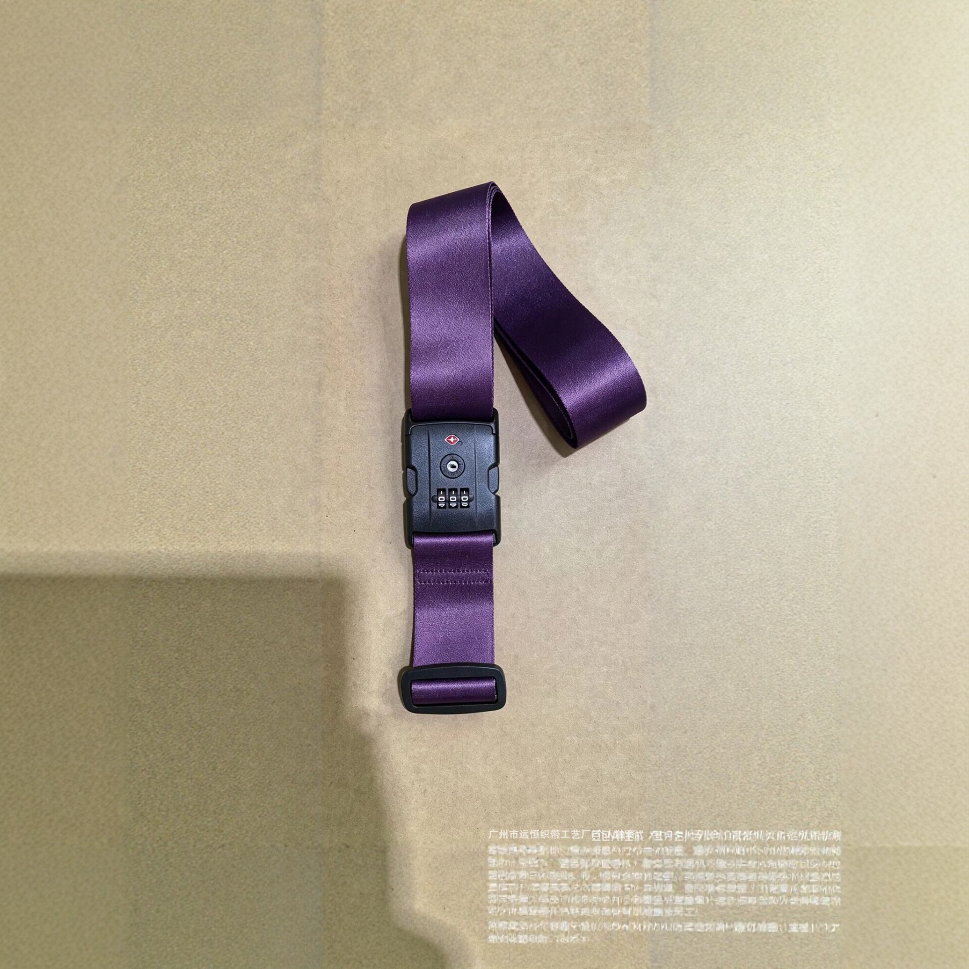 TSA combination lock luggage strap, thickened nylon travel suitcase fastening strap, adjustable anti-theft luggage strap