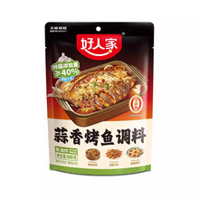 ���~�{�ϵ��Ϻ��˼��⿾�~�����ؑc���ü���300g�~���f��������