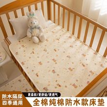 �¿�ȫ�޼��޷�ˮ��ͯ��|�ɼ��׸���|�̋��|�o��|����������