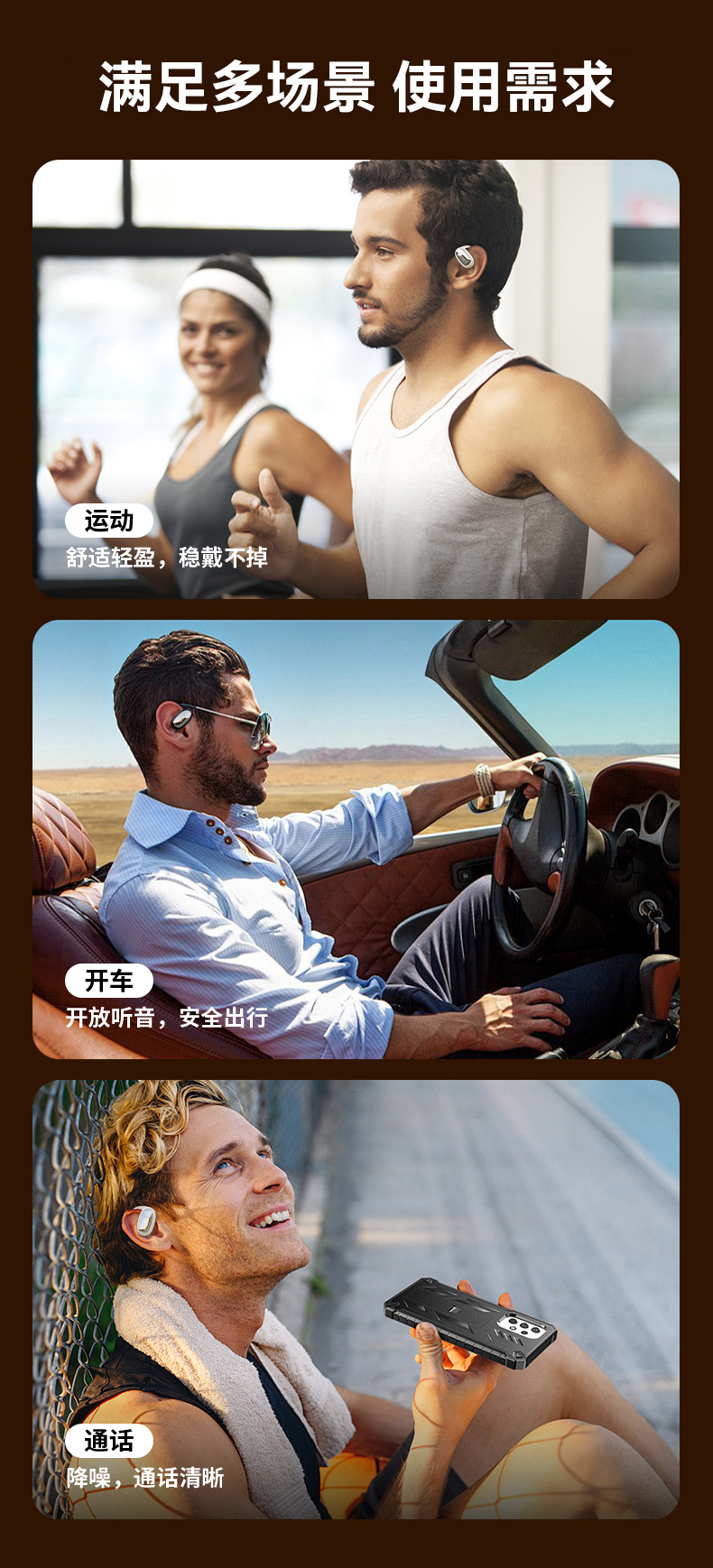 GT512柏林之声蓝牙耳机无线2025新款高音质骨传导不入耳超长续航-阿里巴巴