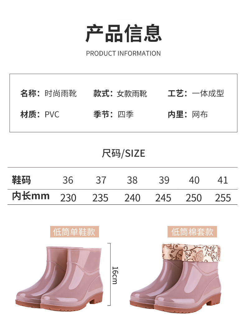短筒详情页_04.jpg