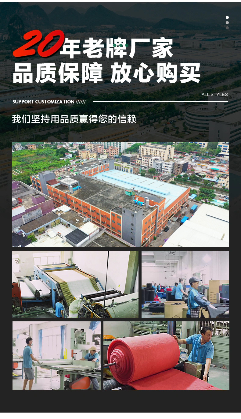 详情_16