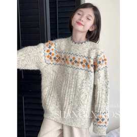 女童毛衣春秋2025新款儿童女款女大童秋装上衣女孩费尔岛洋气童装