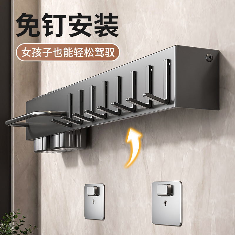 多功能刀架厨房刀具用品置物架筷笼一体收纳架筷子筒壁挂式免打孔|undefined