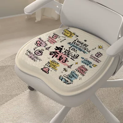 Cool pad – Cool Car Seat Pad