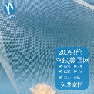 20D�\�]�p�������W �鼆�W�� �������ξW ȹ�[�W�� ��ܛ��Ů����