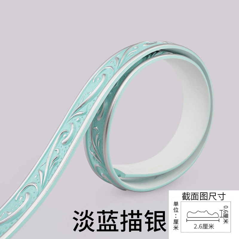 ✅PVC background wall decorative strips, mirror frames, edging plaster lines, ceiling lines, mirror frames, beautiful seams and beautiful edges