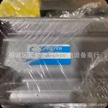 DETER늴yDE11H1A/2 XϽ DETER DETER