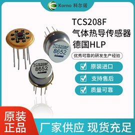 其他气体分析;气体检测仪;氧气检测仪