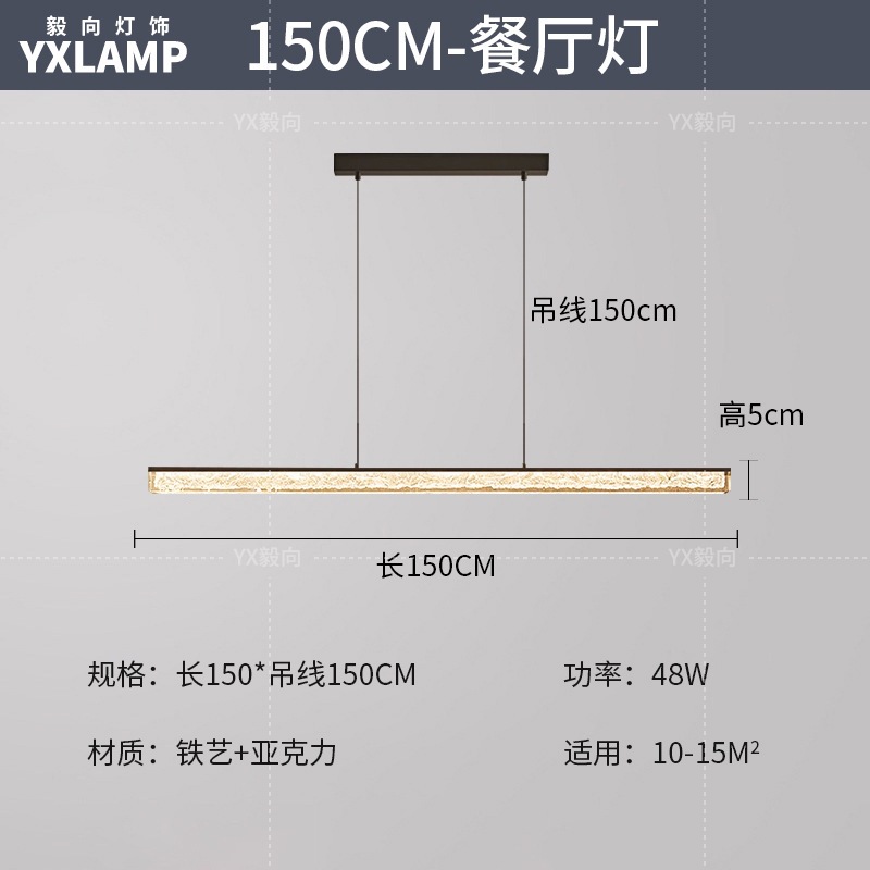 Italiano minimalista luces de sala de estar de alto nivel rectangular atmósfera doméstica diseñador de hielo grietas pasillo dormitorio luz de techo