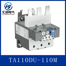 ABB TA110DU-110M ������ѭ���H��ȫ��׼ ���������׶� ���Ĳ�ُ