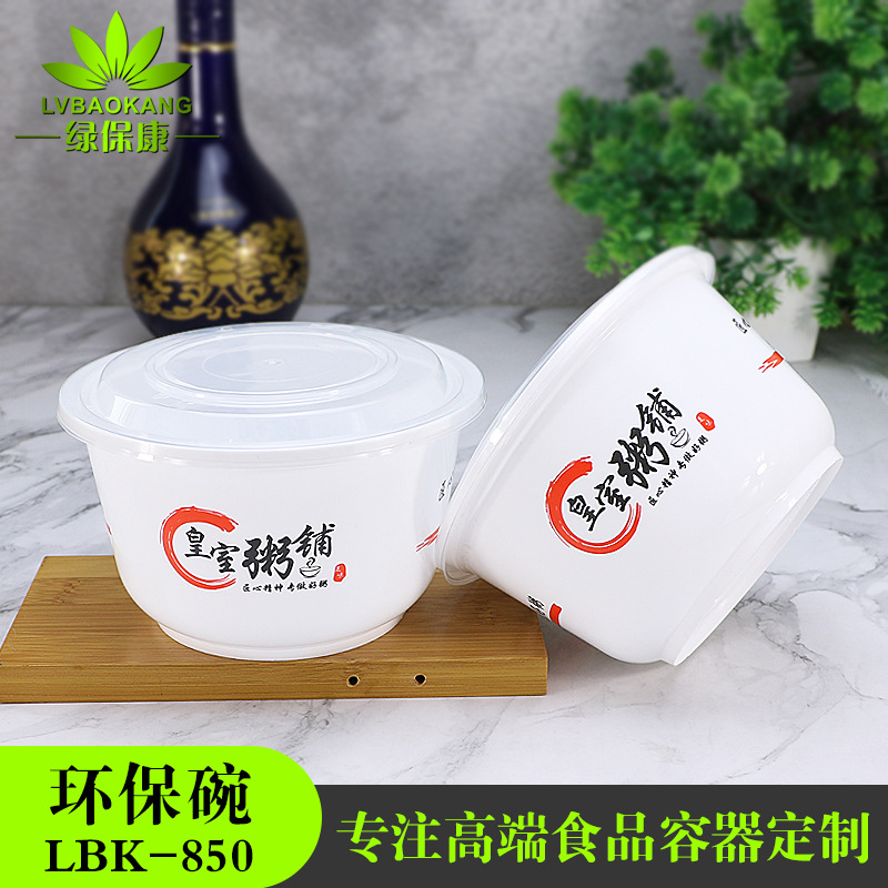 Lonchera desechable con palillos, envase transparente blanco, tazón de fideos instantáneos picantes, tazón de sopa de 850 ml, tazón de plástico PP