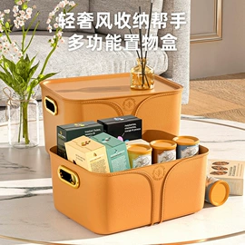 保鲜盒、饭盒;密封盒储物罐;纸巾盒