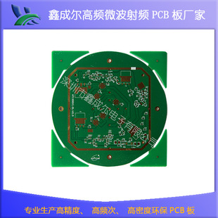 pcb��·���ӏS�� ���� 僽� ���a OSP���l�·�� �_��˹pcb���l
