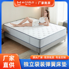 ���ƾƵ괲�|ϯ��˼�������b���ɴ��|3D�w�S����Ӳ�|