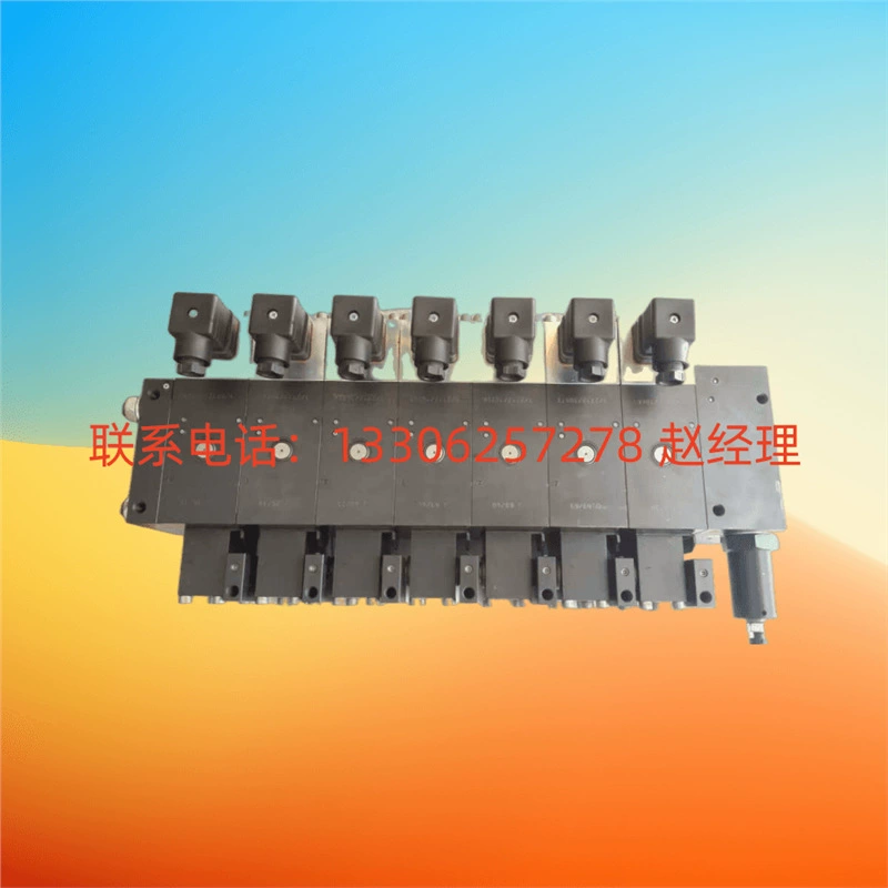 Германия Rexroth клапан для наведения воздуха/мультиплексный клапан/клапан/запорный клапан/гидравлический электромагнитный клапан с управлением газом