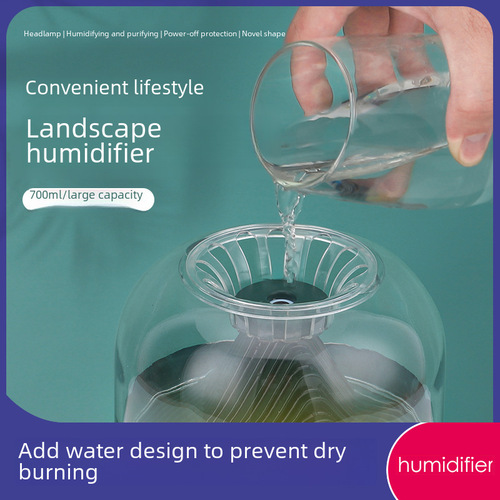 Anshangzhi USB Charging Humidifier Household Large Fog Volume Air Purifier Mini Wireless Humidifier Wholesale