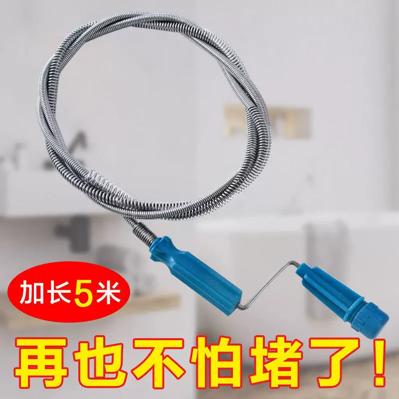 Drain unclogging miracle tool for toilet plumbing pipe unclogger universal one-shot unblocker for toilet