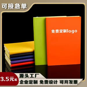 龙港市易得利礼品有限公司