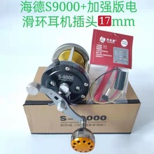 ���¾�����ը����ҕ�^�O݆�^�~݆S900010000S13000ȫ���ٹ�݆���