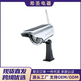 理发器;鼻毛修剪器;头灯头戴电筒