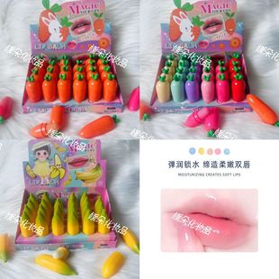 Cross-border MAGIC Moisturizing and Moisturizing Lip Balm New