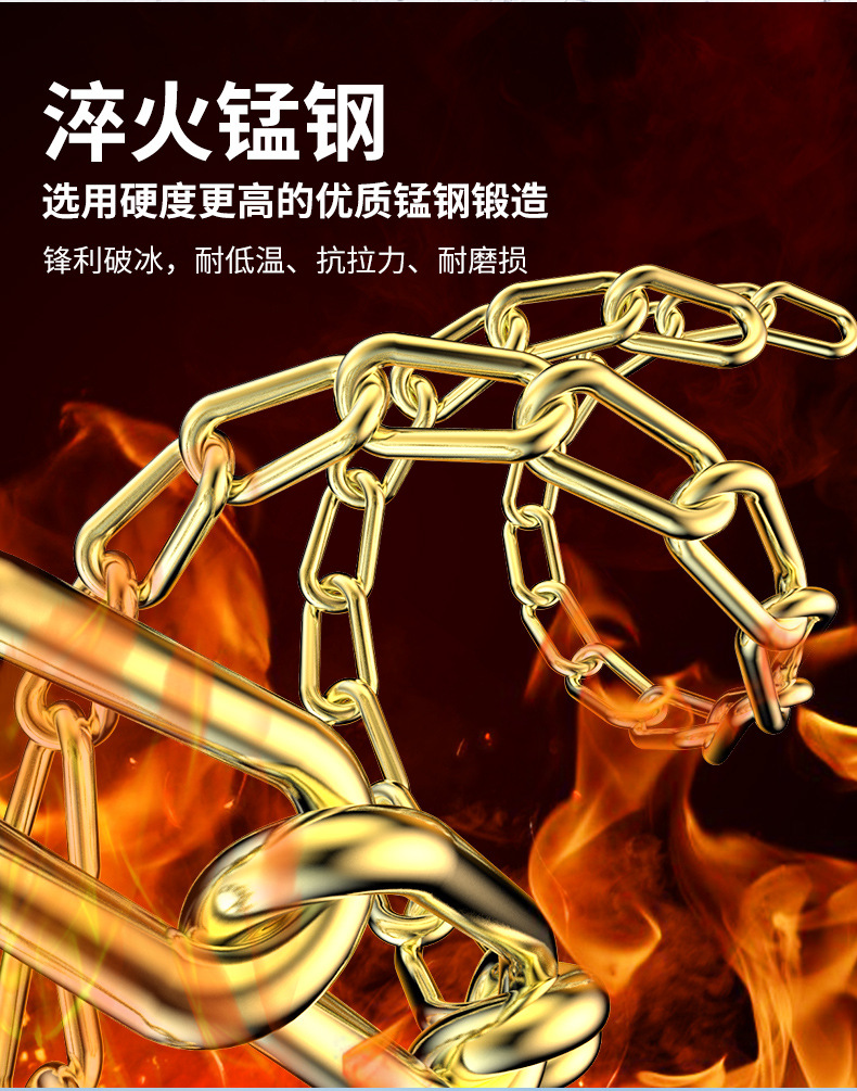Extra Thick Anti-Skid Chains for Cars, Suitable for Off-Road Vehicles, Sedans, and Suvs, Universal Single Chain, Single Piece, Reinforced Tire Manganese Steel Snow Chains