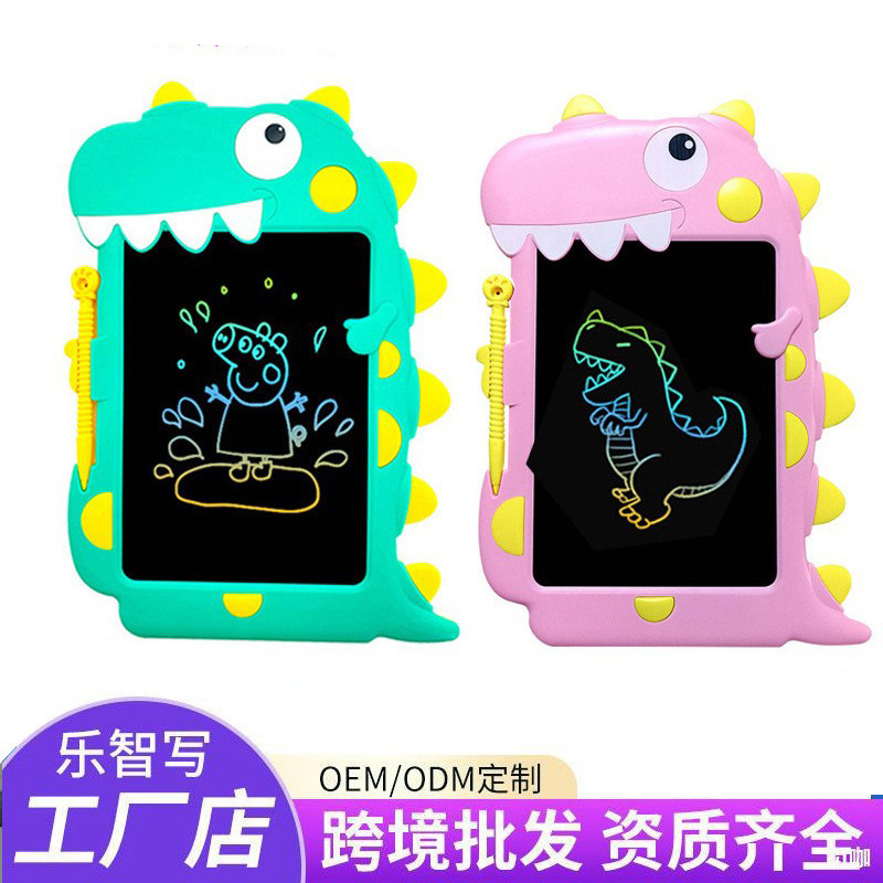 Cross-Border E-Commerce Dinosaur Cartoon Handwriting Board Lcd Colorful Lcd Graffiti Drawing Board Kidsren's Educational Gift Gift