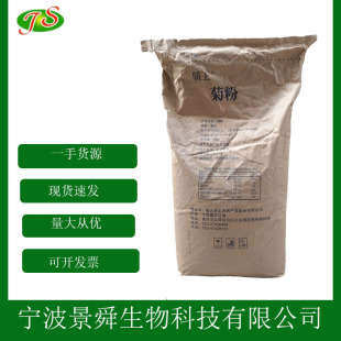 �շ�ʳƷ�� ������ȡ�� ˮ������ʳ�w�S ��۹���������1kg�����l