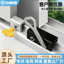 �S��ֱ�N������λ����ȫ�i�����׃�ͯ�_���X�Ͻ�Ӻ���÷��I�i