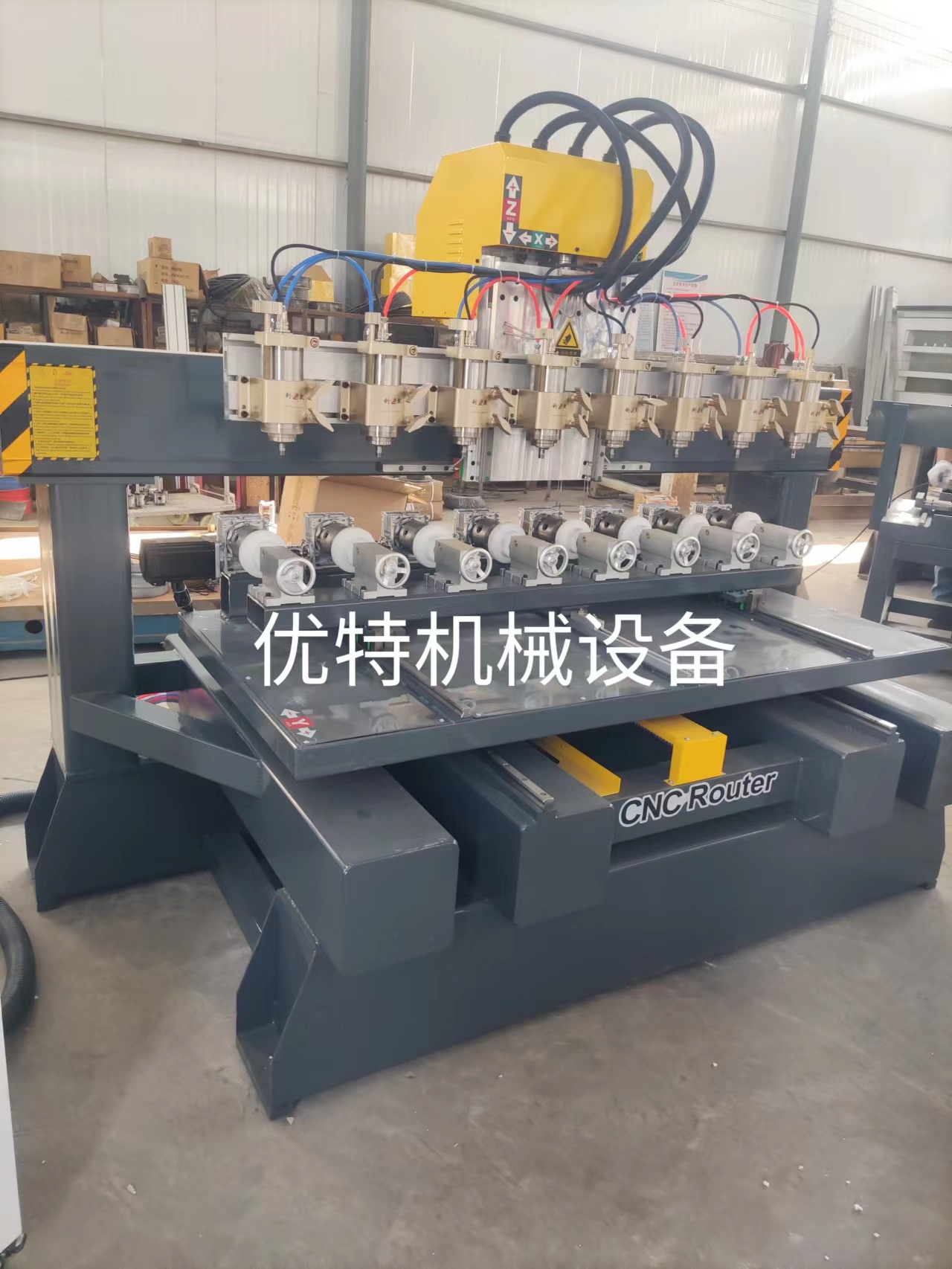 四轴雕刻机数控雕刻机工艺品雕刻机木梳摆件圆雕机