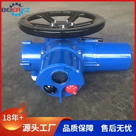 执行机构;蝶阀;球阀