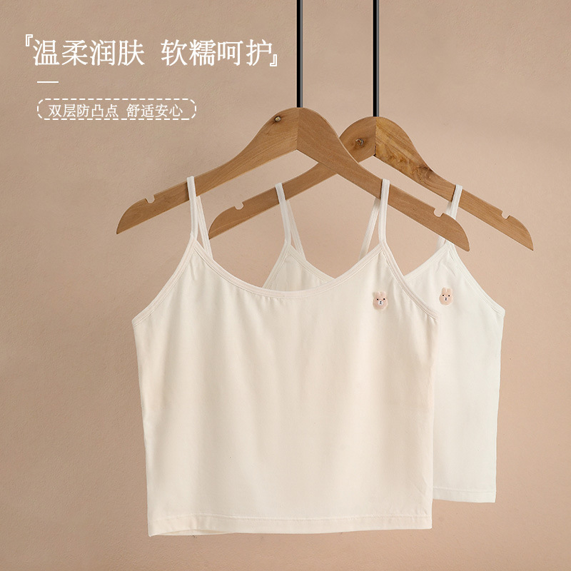 Omefen 소녀 발달 학생 얇은 면화 조끼 여성의 내면베이스 슬링 안티 범프 속옷 제조 업체 도매