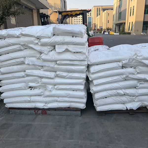 Manufacturer supplies industrial grade magnesium sulfate monohydrate…