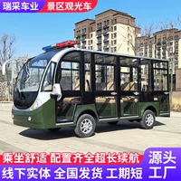 Экскурсионный автомобиль Электрический экскурсионный автомобиль полностью закрыт экскурсионный автомобиль 8-14 мест в кампусе