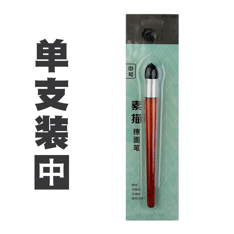 Juego de brochas para pintura al óleo con esponja y pinceles detallados