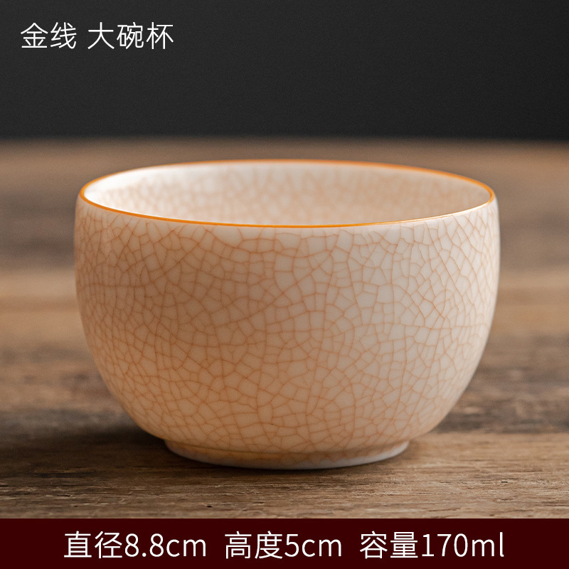 양고기 지방 옥 루 가마 - 큰 그릇과 컵 [금실 유지] 인증서와 선물 상자